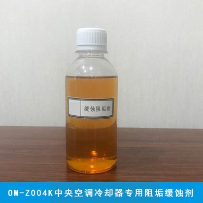欧美碧鑫OM-Z004K 中央空调清洗剂图2