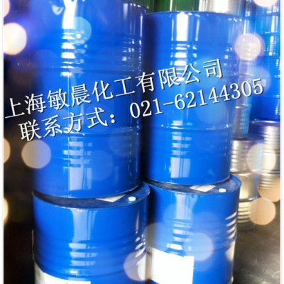 美国灌装四氯乙烯工业用清洗剂图1