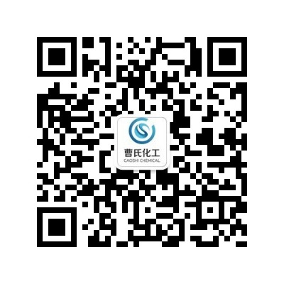 美国灌装四氯乙烯工业用清洗剂图6