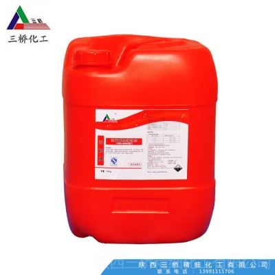 食品级酸性清洗剂 品牌三桥 牧场专用酸性清洗液图1