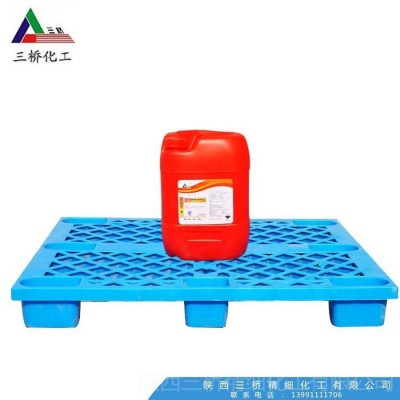 食品级酸性清洗剂 品牌三桥 牧场专用酸性清洗液图3