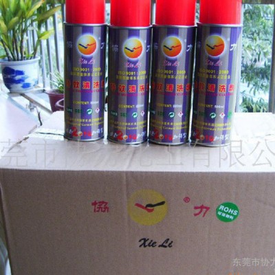 协力强力去渍清洗剂，对顽固污渍有图1