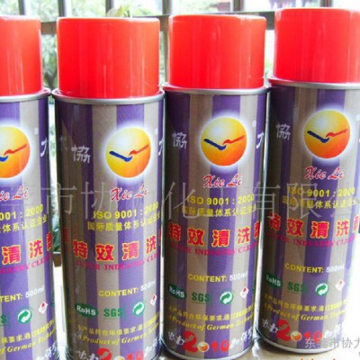 协力强力去渍清洗剂，对顽固污渍有图2