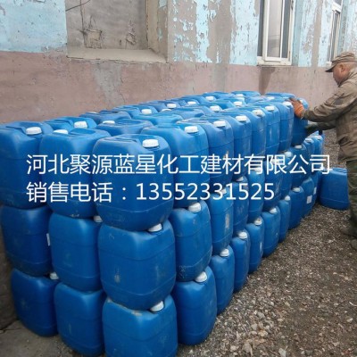 聚源蓝星JY-06C 清洗剂图1