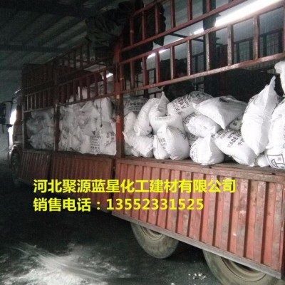 聚源蓝星JY-06C 清洗剂图8