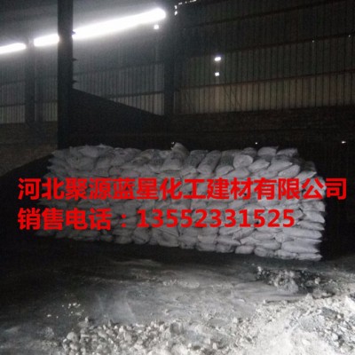 聚源蓝星JY-06C 清洗剂图4