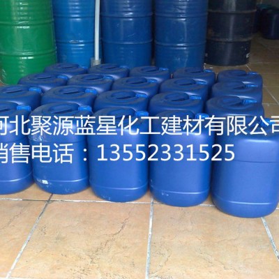 聚源蓝星JY-06C 清洗剂图2