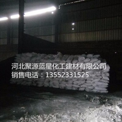聚源蓝星JY-06C 清洗剂图3