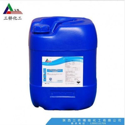 酸碱清洗剂 三桥牌 牧场专用碱性清洗剂 挤奶机管道清洗 食品级 十年品质图2
