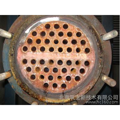 供应工业锅炉用清洗剂 锅炉清洗剂厂家批发图2