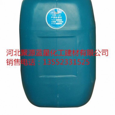 本公司生产 聚源蓝星JY45工业用清洗剂 除锈剂 清洗剂 除垢剂 油污清洗剂图5