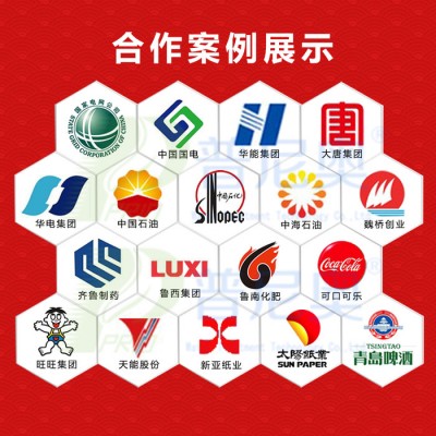 普尼奥PO-500 反渗透清洗剂 RO膜清洗剂 净水设备 纯水设备清洗剂 反渗透膜清洗剂图4