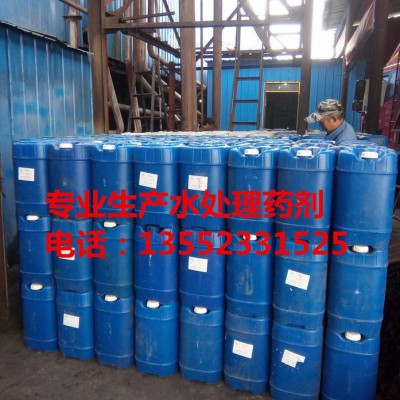 生产销售 聚源蓝星 JY-06EB除垢剂 去垢粉 饮水机清洗剂 茶炉除垢剂 开水器清洗剂 保证健康品质图1
