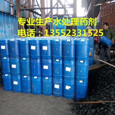 生产销售 聚源蓝星 JY-06EB除垢剂 去垢粉 饮水机清洗剂 茶炉除垢剂 开水器清洗剂 保证健康品质图8