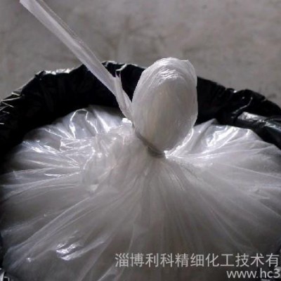 高效氨基磺酸铵 工业用清洗剂图3