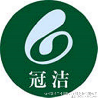 冷凝器清洗技术 冷凝器清洗 冷凝器清洗剂图5