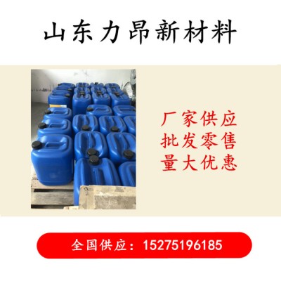 供应 不干胶清洗剂 25KG起订  量大从优图6