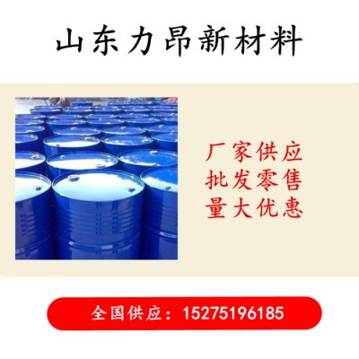 供应 不干胶清洗剂 25KG起订  量大从优图5