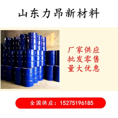 供应 不干胶清洗剂 25KG起订  量大从优图1