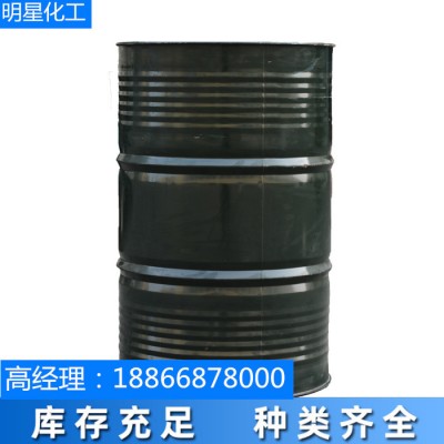 明星化工 工业清洗剂120号溶剂油 原料清洗剂白电油厂家批发图2