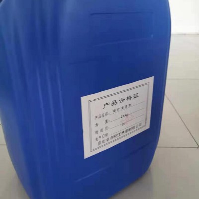 【卓奇化工】锅炉清洗剂 锅炉清洗剂厂家价格合 理 ** 品质保障图4