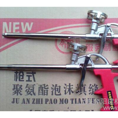 工业用聚氨酯泡沫清洗剂，洗枪水 厂家直供发泡胶枪清洗剂　发泡枪清洗剂图3