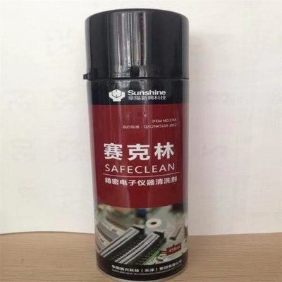 赛克林清洗剂/华阳新兴赛克林1755 精密电子仪器清洗剂/赛克林458ml瓶装图1