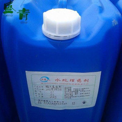 盛青工业级空调翅片清洗剂   铝材清洗 翅片清新剂 翅片清洗剂现货供应图2