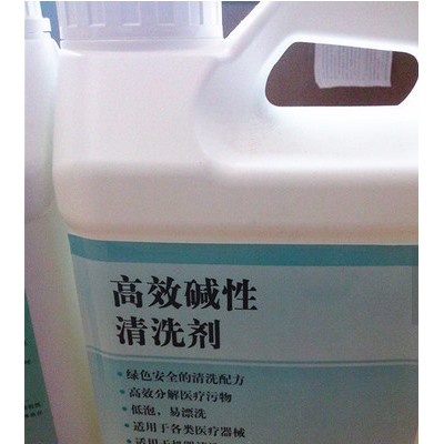 3M高效碱性清洗剂70700图1