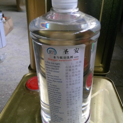 供应圣安水斗辊清洗剂图1