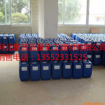公司生产 聚源蓝星JY-08工业用清洗剂 管道清洗剂 冷却塔清洗剂 冷凝器除垢剂图4