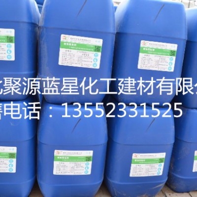 公司生产 聚源蓝星JY-08工业用清洗剂 管道清洗剂 冷却塔清洗剂 冷凝器除垢剂图7