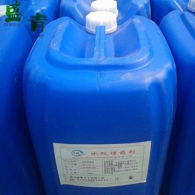 【盛青】  锅炉清洗剂    除垢剂厂家  除垢剂 工业清洗剂    速效清洗剂  承接大型清洗工程图3