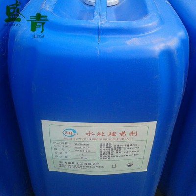 【盛青】  锅炉清洗剂    除垢剂厂家  除垢剂 工业清洗剂    速效清洗剂  承接大型清洗工程图2