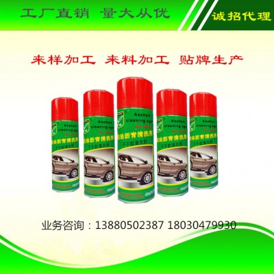 百精粘胶去除剂 除胶剂去胶剂 汽车粘贴物不干胶清洗剂**图4