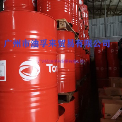 道达尔多功能导热油除碳抑制剂油路清洗剂高效清洗油路导热油清洗剂图7