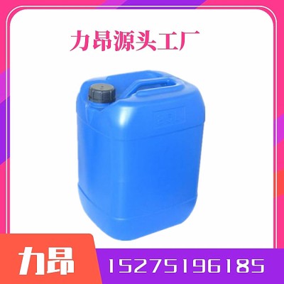 供应 除漆剂 除锈剂 除油剂（酸洗专用清洗剂） 25KG起订 量大优惠图2