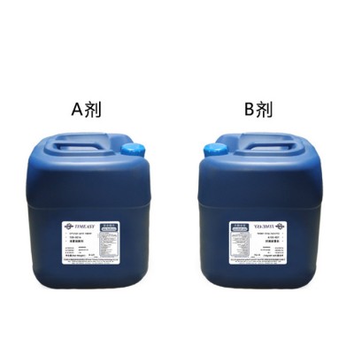 【清洗剂】漆雾凝絮剂-B剂，供应清洗剂，施工高效，保持水槽水质清洁图3