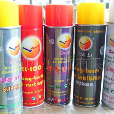 专业强力油污清洗剂，价格优惠，质量保证图3