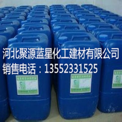 聚源蓝星JY83HBC 固体除垢剂 氨基磺酸 惰性酸清洗剂 中央空调清洗剂 饮水机开水器茶炉清洗剂质量可靠图1