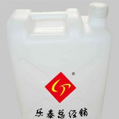 现货电子清洗剂 可拆分 欢迎来电咨询图1