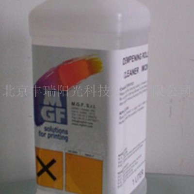 供应MGF水辊清洗剂日研图1