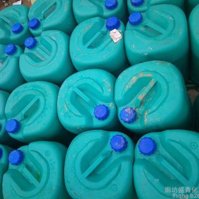 【盛青】 锅炉除垢剂 循环水清洗剂 水垢清洗  除垢剂  中央空调清洗剂图6