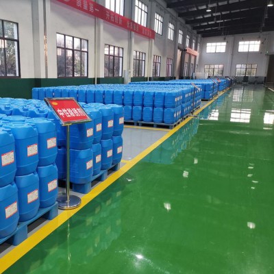 金裕环科-QX-清洗剂-重油垢清洗剂-钢铁工业系列图3