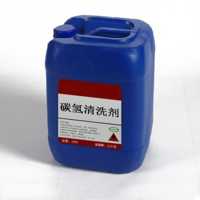 【新都化工】碳氢清洗剂 环保碳氢清洗剂 工业碳氢清洗剂 ** 批发零售 价格优惠图2