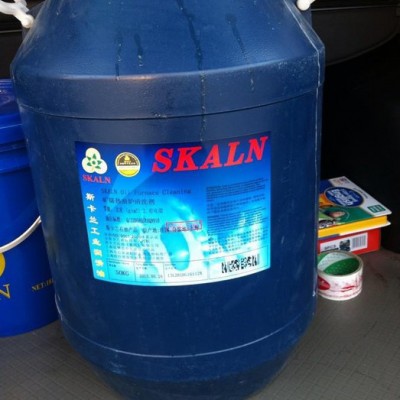 供应斯卡兰锅炉清洗剂SKALN  Cleaning  导热锅炉清洗粉 50KG图1