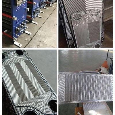 **推荐 漳州市板式换热片清洗剂图6