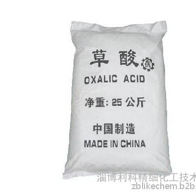 工业级草酸清洗剂96%99%99.6%图1