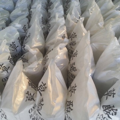 工业级草酸清洗剂96%99%99.6%图2
