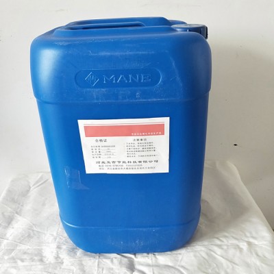 五吉WJ-393 化工药剂 开水器专用清洗剂 饮水机清洗剂 开水除垢剂 价格优惠 质量保证图3